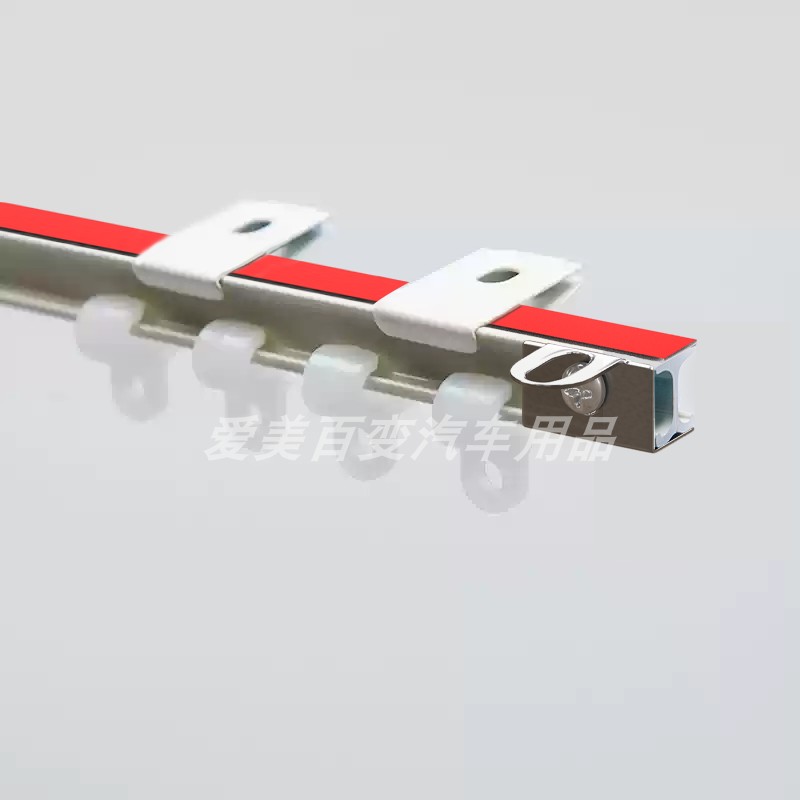 White I-Type Curtain Track with rollers