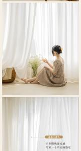 UV Blocking & Glare Reduction
