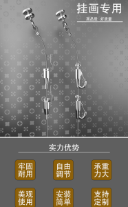Premium Stainless Steel Material 